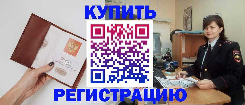 форма 3 в Пятигорске
